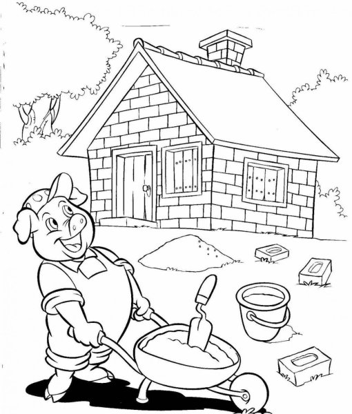Дом трех поросят раскраска