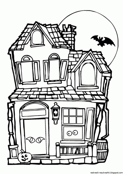 Раскраска. Домики