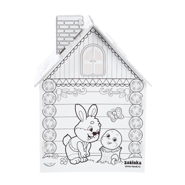 Раскраска. Домики