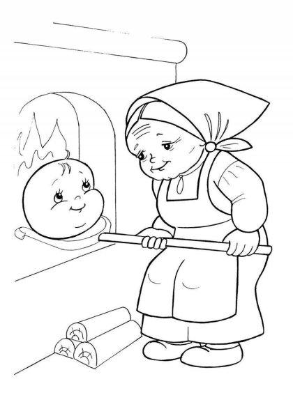 Русская народная сказка Колобок раскраска