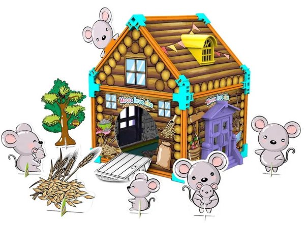 Мышиный домик игрушка
