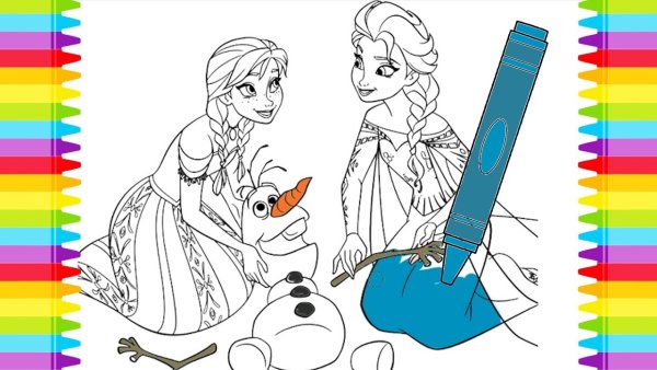 Эльза раскраска цветная