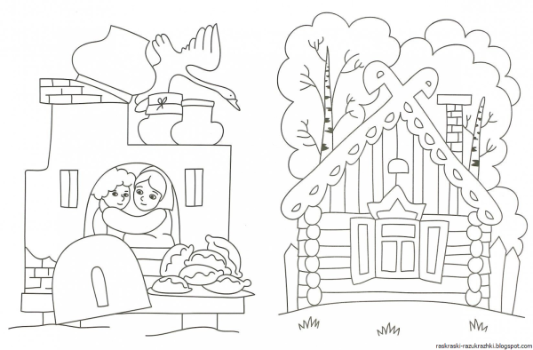 Сказки. Раскраски