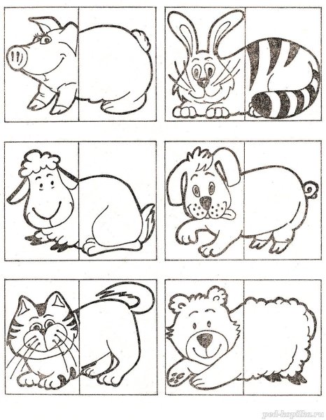 Домашние питомцы задания для детей