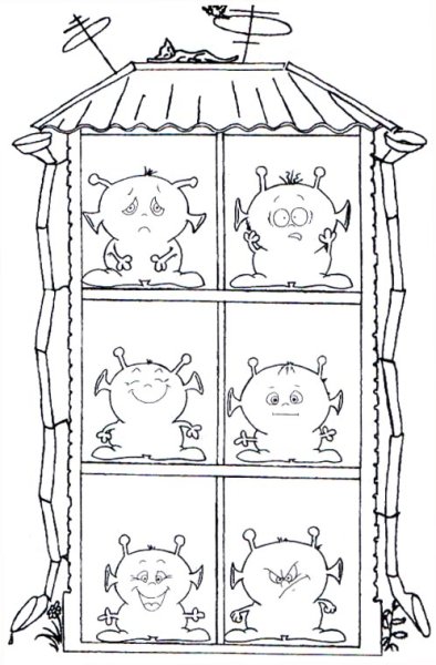 Домик эмоций