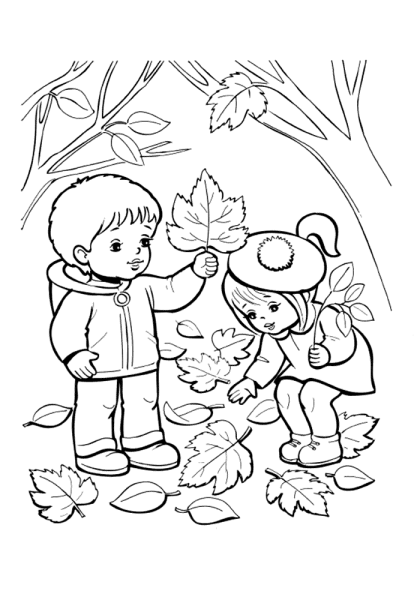 Осенняя раскраска