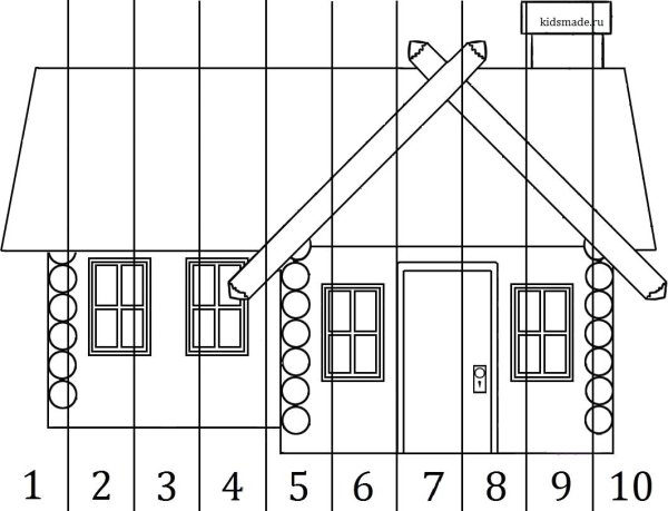 Числовые домики раскраска