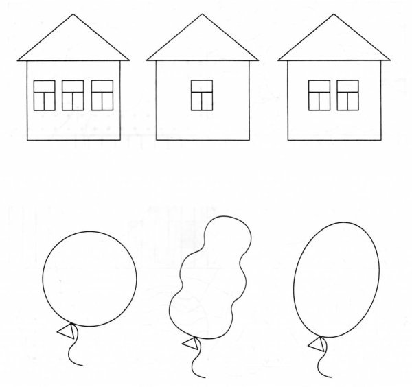 Домики задания для малышей