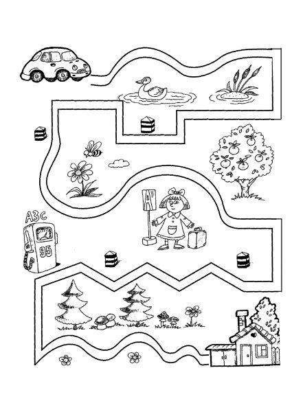 Дорожки задания для детей