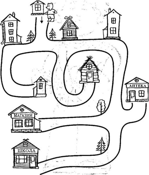 Домик Лабиринт для детей