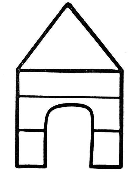 Домик из кубиков