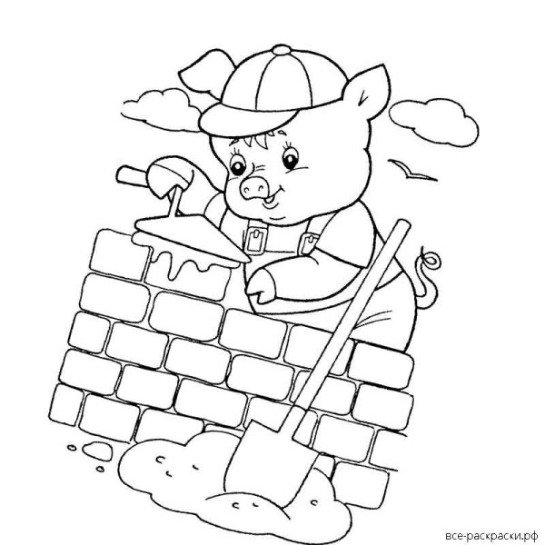 Домики трех поросят раскраска