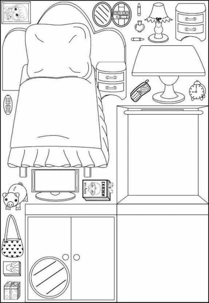 Комната для бумажной куклы раскраска
