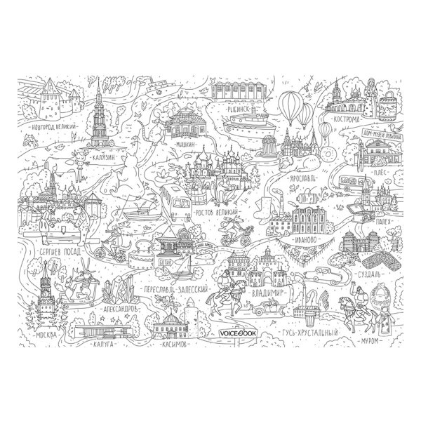 Карта города раскраска