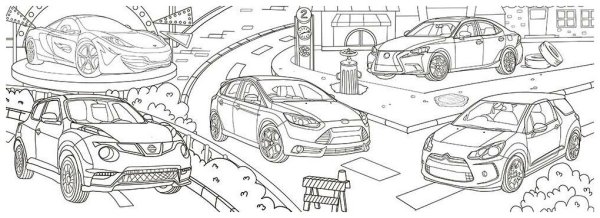 Городские автомобили раскраска