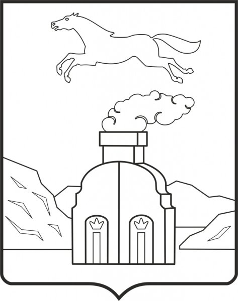 Герб города Барнаула раскраска