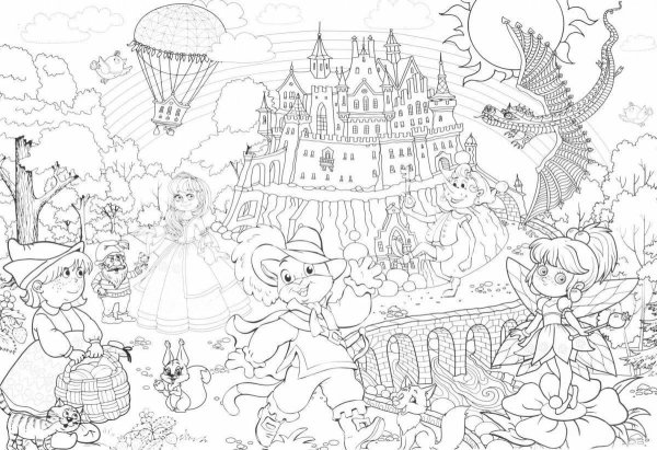 Большая раскраска