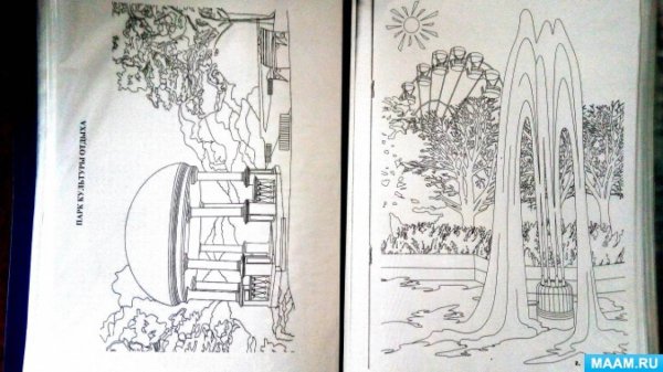 Рисунки г. Березники