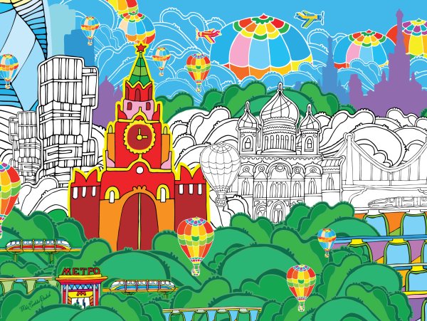 Раскраска город Москва для детей
