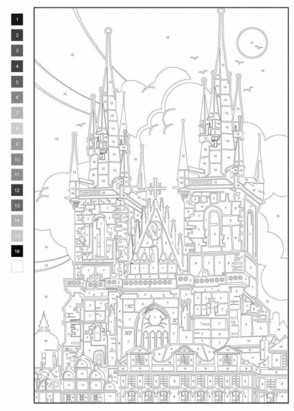 Цветовой квест города