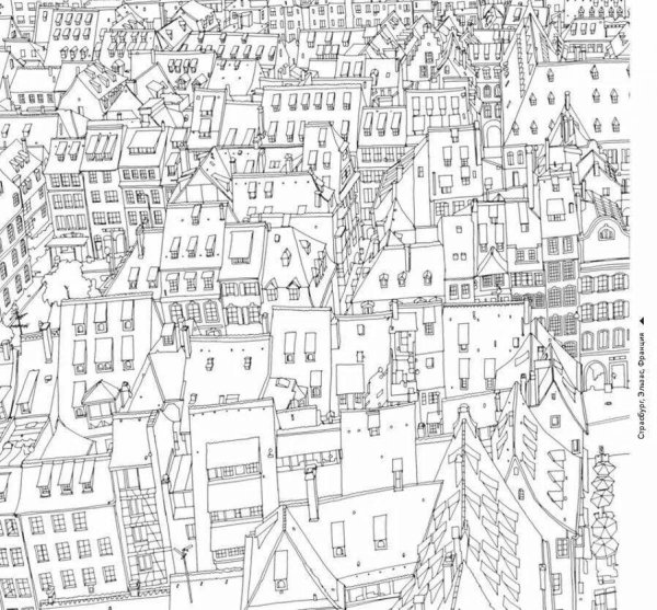 Стив Макдональд удивительные города