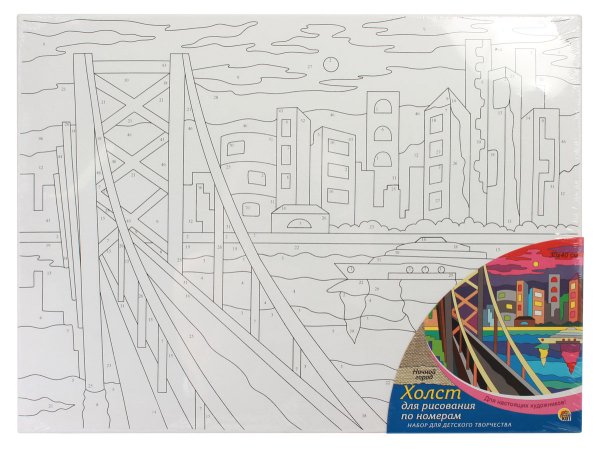 Картины для раскрашивания по номерам