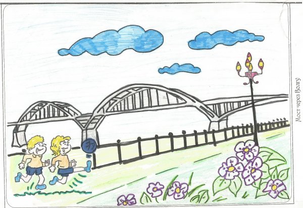 Набережная детские рисунки