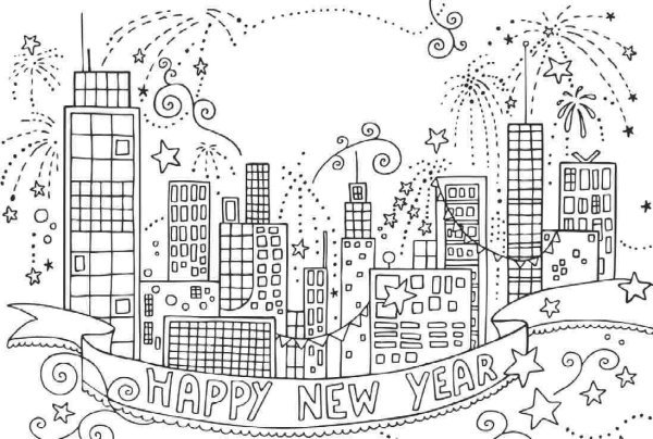 Раскраска новогодний город