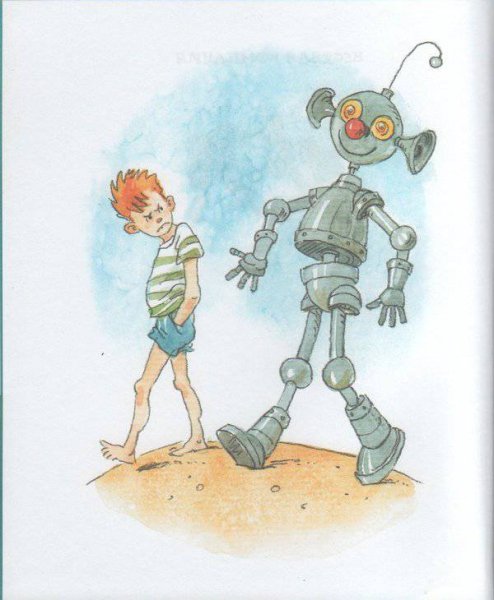 Юрий Томин шел по городу волшебник иллюстрации