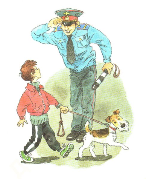 Юрий Томин шел по городу волшебник