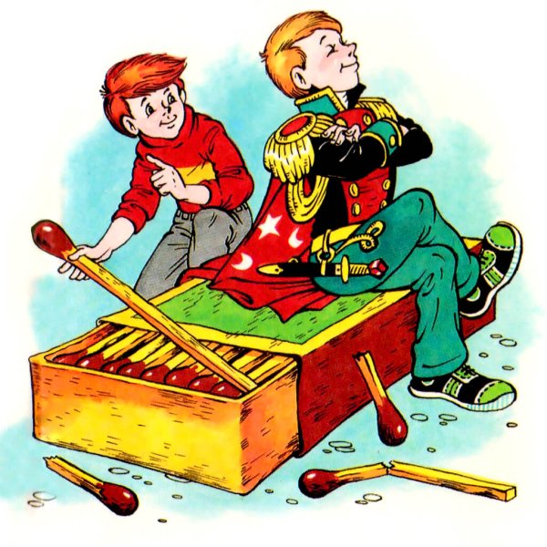 Шел по улице волшебник