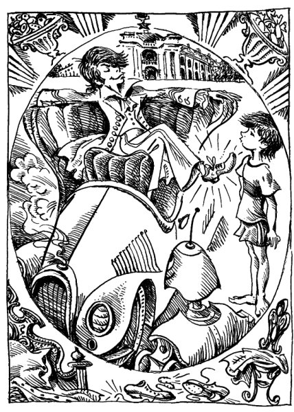 Шёл по городу волшебник