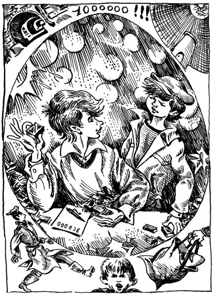 Юрий Томин шел по городу волшебник