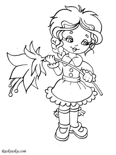 Незнайка и Синеглазка раскраска