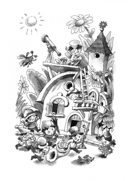 Приключения Незнайки и его друзей 1988