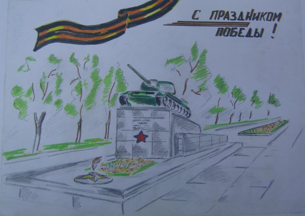 Город Орел рисунки детей