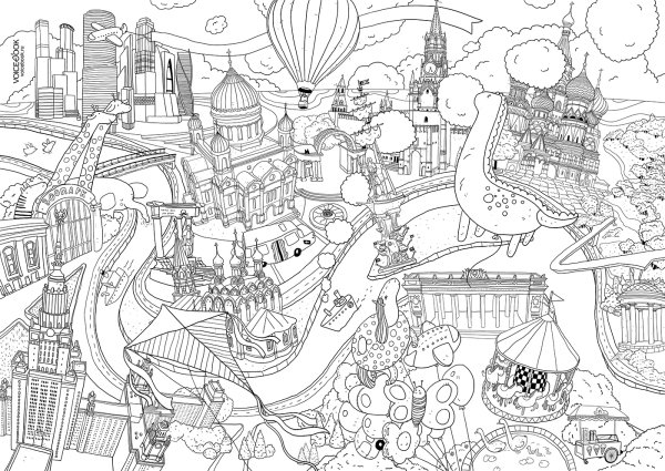 Гигантская раскраска