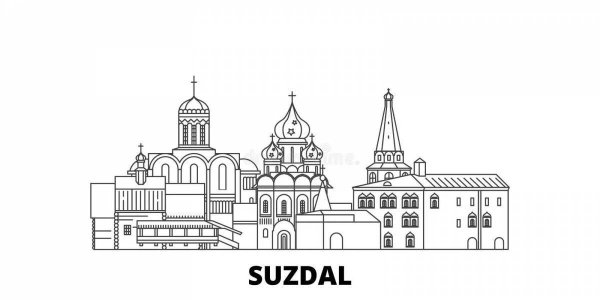 Суздаль вектор