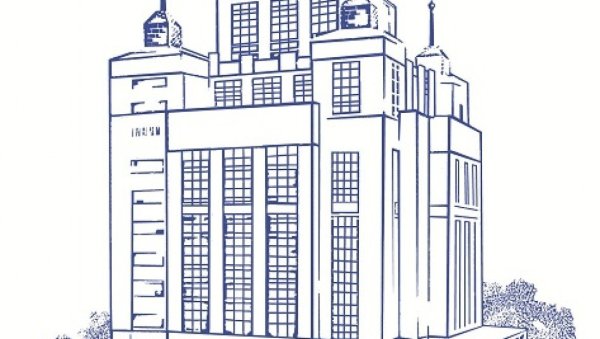 Рисунок ОГУ Оренбург