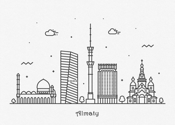 Силуэт города Алматы