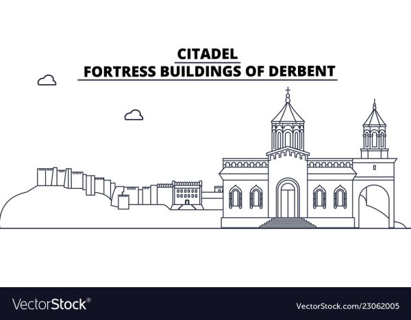 Дербент силуэт