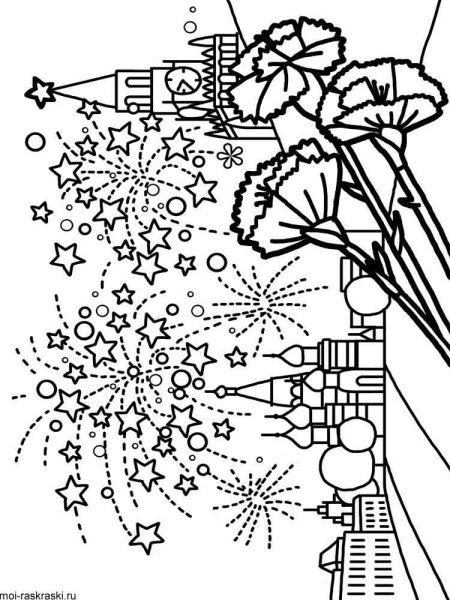 Раскраска день Победы
