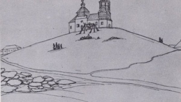 Раскраска Лисья гора Нижний Тагил