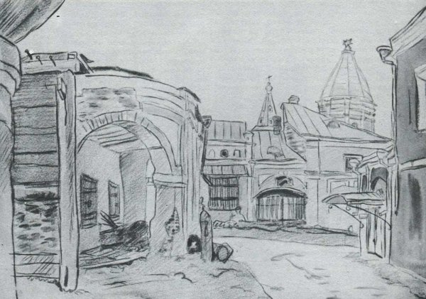Эскиз исторического города