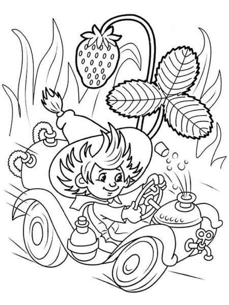 Незнайка и его друзья в Солнечном городе раскраска