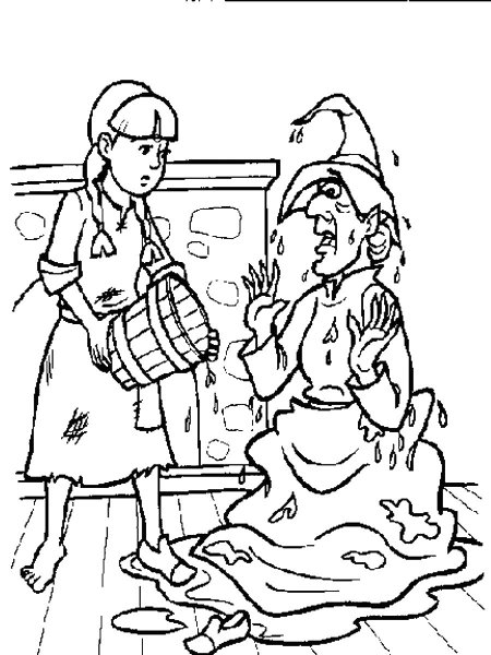 Волшебник изумрудного города раскраска Бастинда