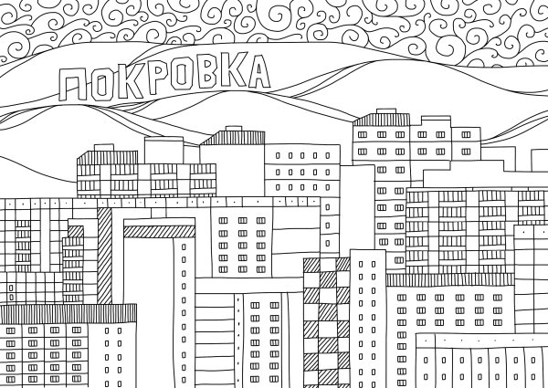 Раскраски город Красноярск