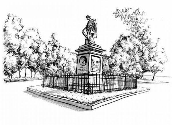 Памятник-символ Ульяновска