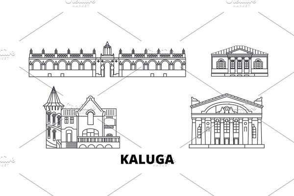 Гостиный двор Калуга вектор