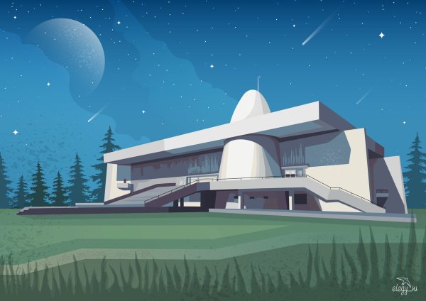 Музей космонавтики Калуга вектор